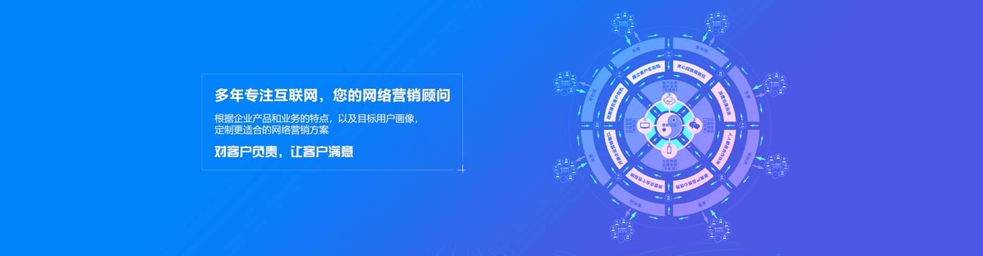 汝南百度推广费用